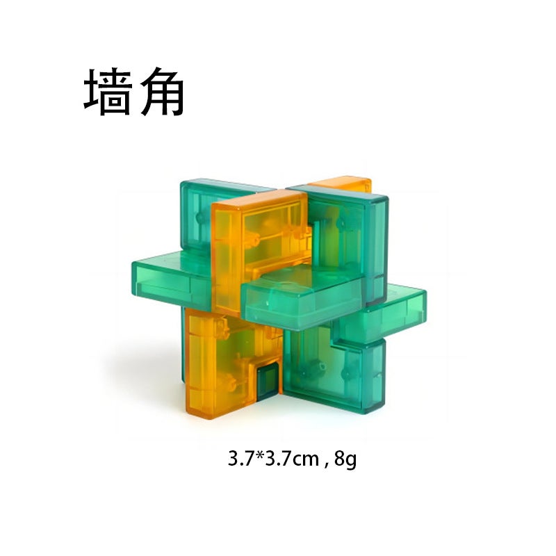 New Luban Lock Transparent Glass Color Series Various Difficulty Puzzle Super Difficult Children'S Puzzle Kongming Lock Toy - Image 1